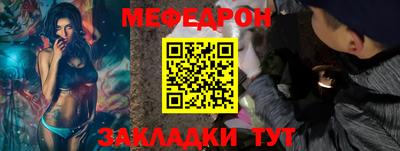 a pvp Пугачёв