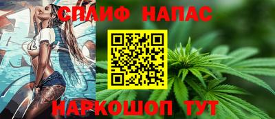 a pvp Пугачёв