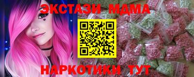 a pvp Пугачёв