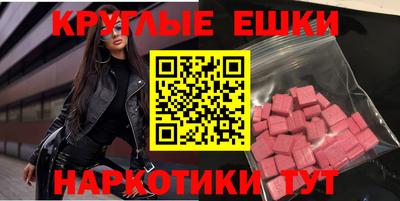 a pvp Пугачёв