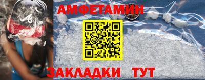 a pvp Пугачёв
