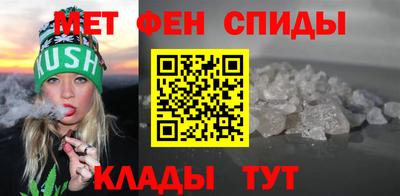 шишки Пыть-Ях