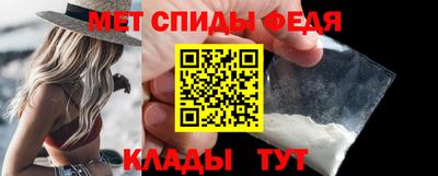 a pvp Пугачёв