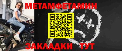 a pvp Пугачёв