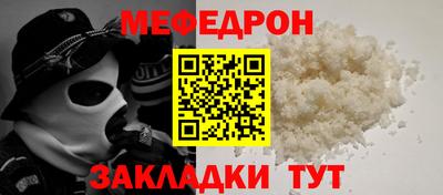 a pvp Пугачёв