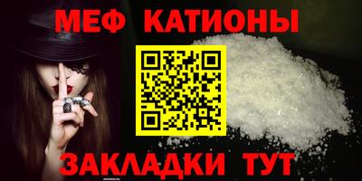 a pvp Пугачёв